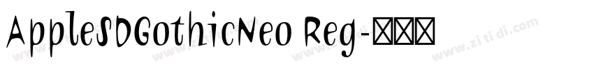 AppleSDGothicNeo Reg字体转换